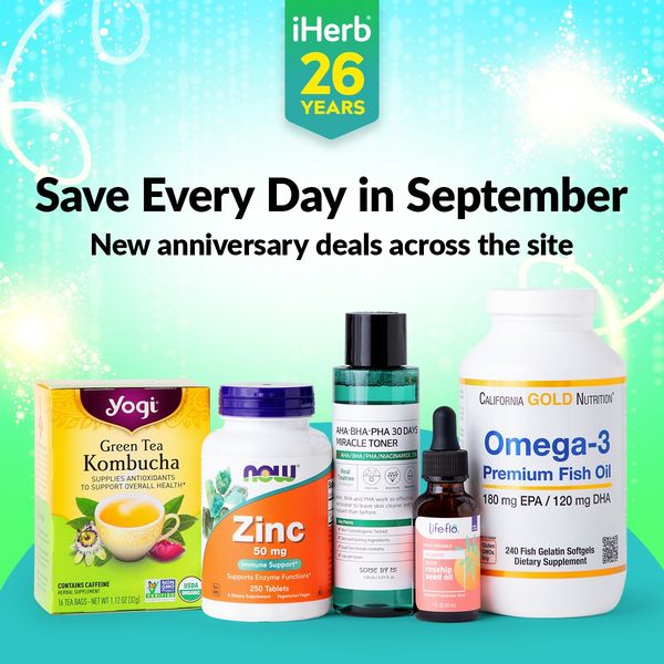 iHerb 限時低至4折