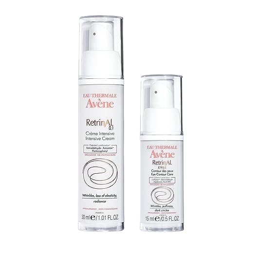 Avene Eau Thermale Avene RetrinAL 0.1 Intensive Cream