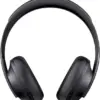 Bose Headphones 700 降噪耳機