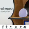 Amazon Echo Pop 智能音響