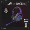 ASUS ROG Delta S EVA Edition Gaming Headset 電競耳麥