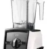 Vitamix A2500 Ascent Series Smart Blender