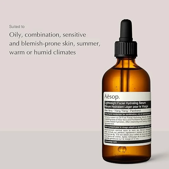 Aesop Lightweight Hydrating Serum For Face 保濕精華露