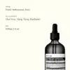 Aesop Lightweight Hydrating Serum For Face 保濕精華露