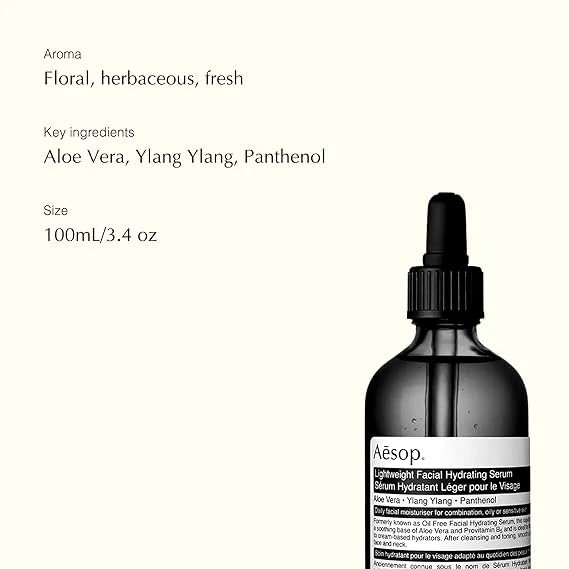 Aesop Lightweight Hydrating Serum For Face 保濕精華露