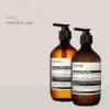 Aesop Geranium Leaf Duet 天竺葵沐浴乳與身體乳
