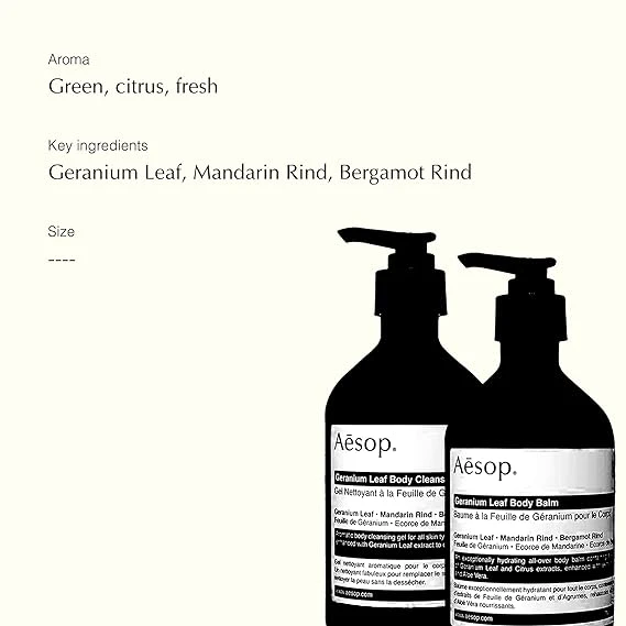Aesop Geranium Leaf Duet 天竺葵沐浴乳與身體乳