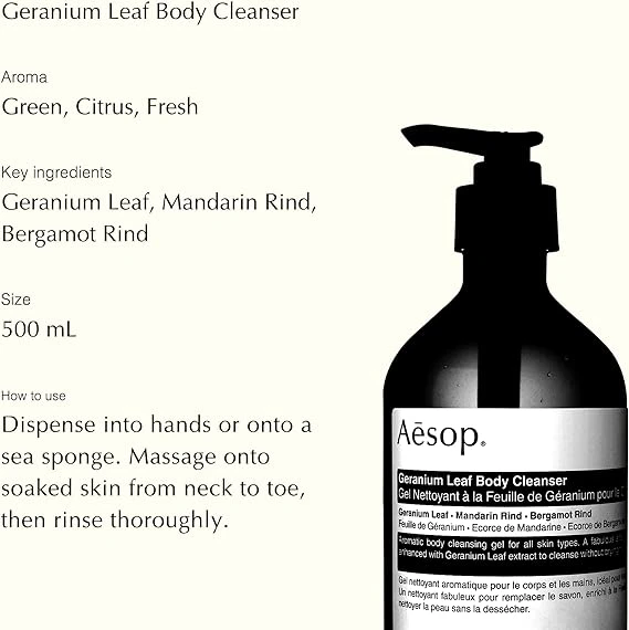 Aesop Geranium Leaf Body Cleanser and Shampoo 沐浴乳與洗髮精