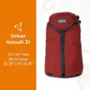 Mystery Ranch Urban Assault 21 Backpack 神秘農場 背包