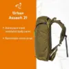 Mystery Ranch Urban Assault 21 Backpack 神秘農場 背包