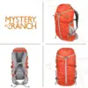 Mystery Ranch Women's Coulee 30 Backpack -Lightweight Hiking Daypack 神秘農場 登山背包