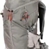 Mystery Ranch Women's Coulee 30 Backpack -Lightweight Hiking Daypack 神秘農場 登山背包