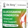 Dr. Berg Glucosamine Chondroitin MSM Turmeric & Boswellia