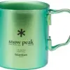 Snow Peak Titanium Single-Wall Cup 鈦杯