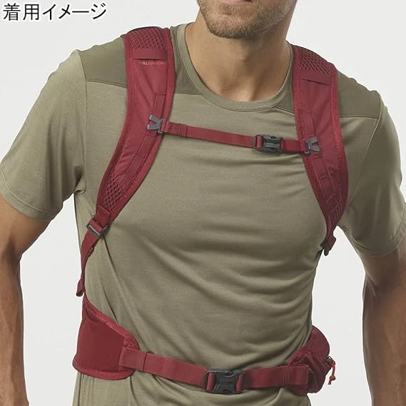 Salomon TRAILBLAZER 20 Outdoor Pack 0 - 29L