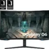 SAMSUNG 32" Odyssey G65B QHD 240Hz 1ms (GTG) HDR 600 Gaming Hub 1000R Curved Gaming Monitor 三星 32吋電競曲面螢幕