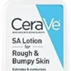 CeraVe SA Lotion for Rough & Bumpy Skin 適樂膚 乳液