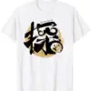 【Mori Calliope】hololive KANJI T-shirt 7商品
