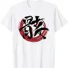 【Mori Calliope】hololive KANJI T-shirt 7商品