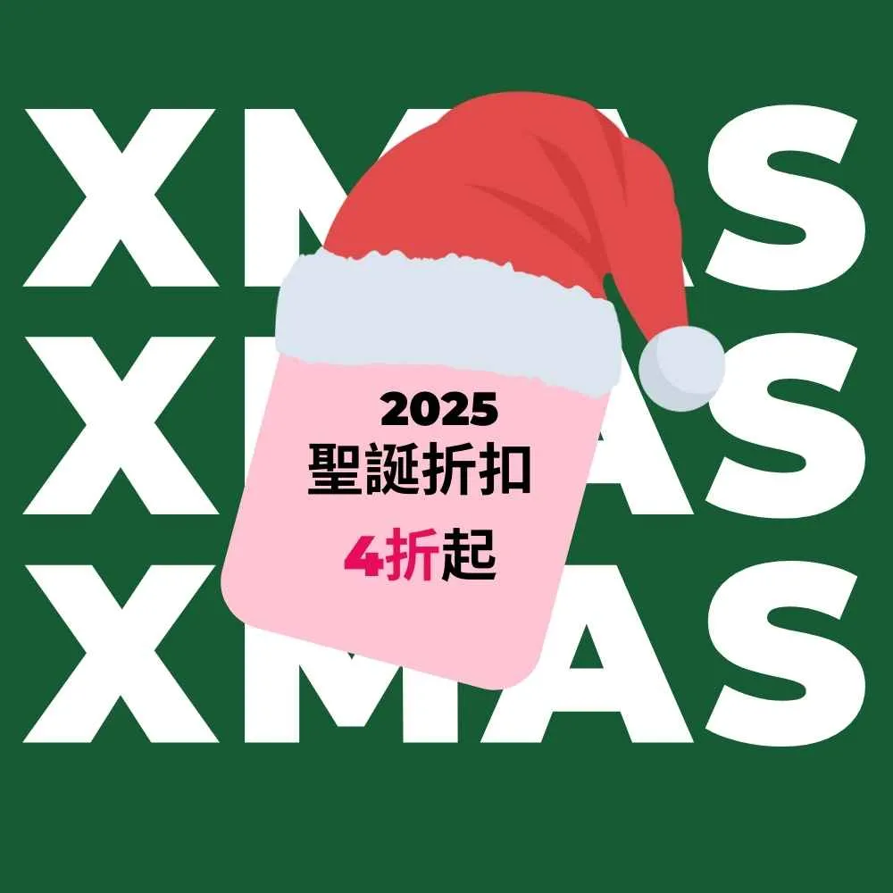 Marshall 經典 Stanmore III、Woburn II、Acton III 最新商品跟折扣資訊 2