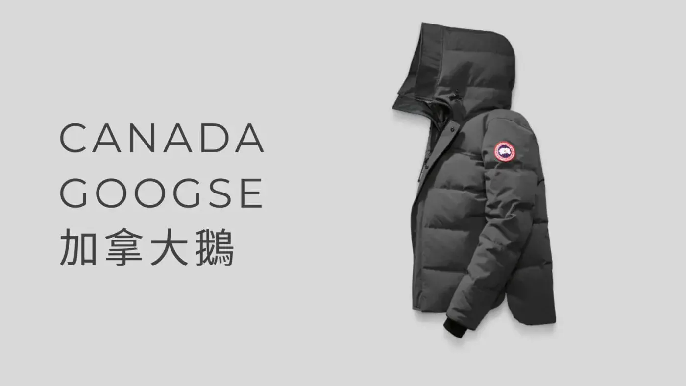 代購優惠 2 代購優惠 2