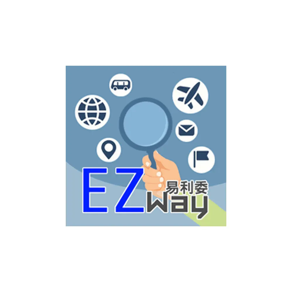 EZ Way APP 實名認證的註冊流程  1